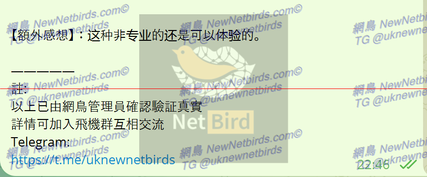 戰號 290 3.png